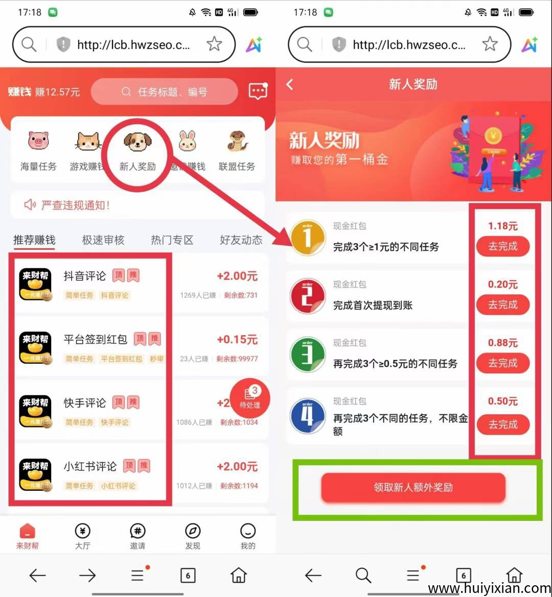 5732802c6d20250716182658