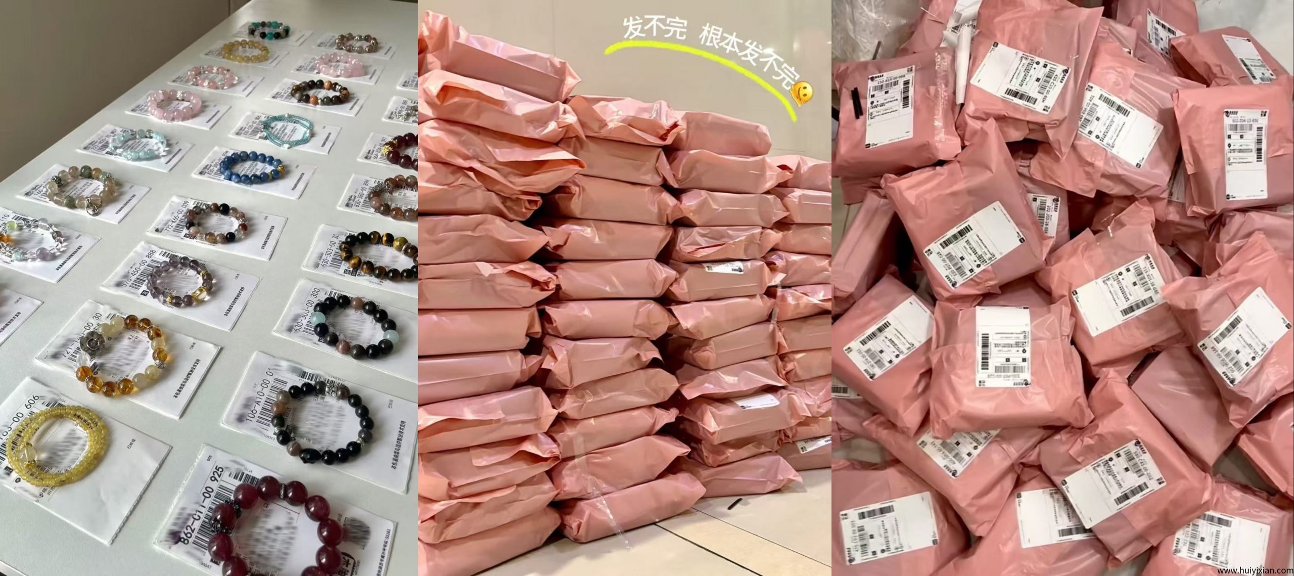 5741770c0520250715152546