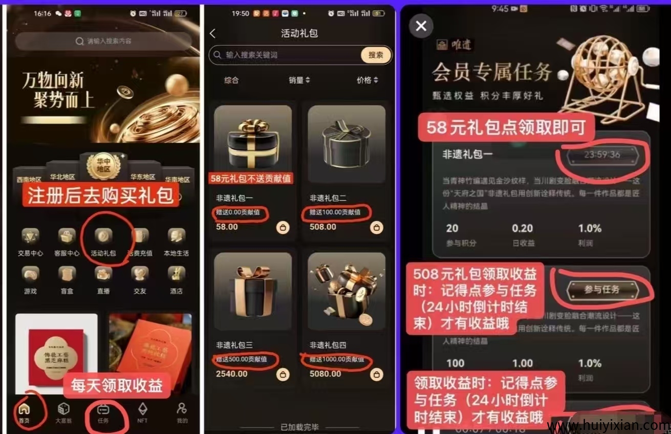 57753e44f120250715082412