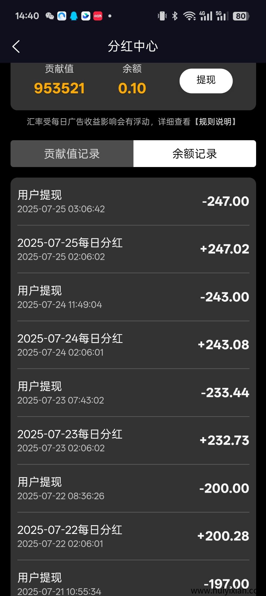 57bbbc289b20250727050122