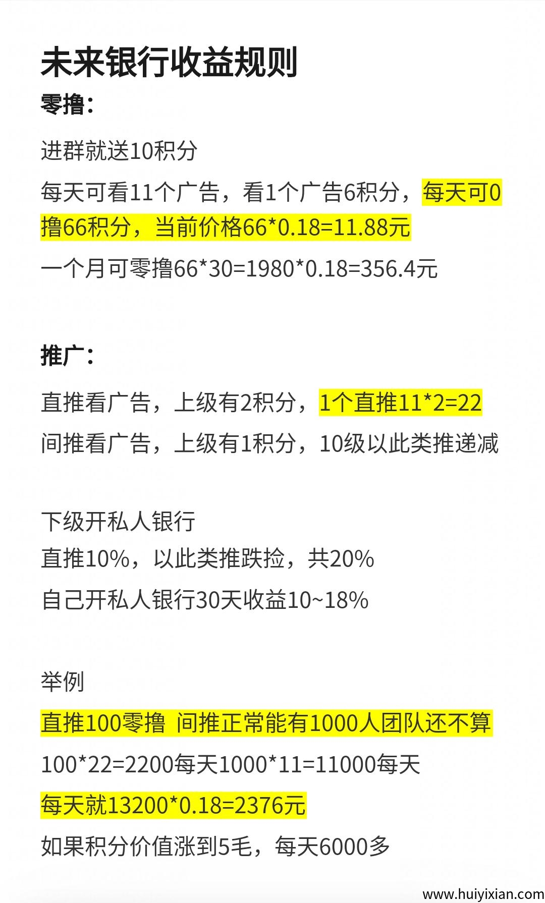 5c415d3e0820250706222550