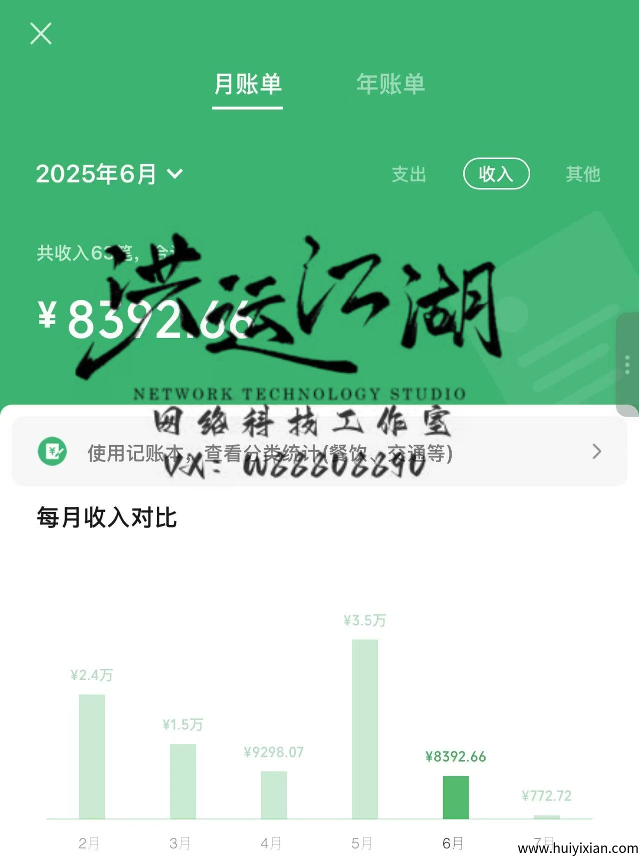 5c62c1004020250714212135