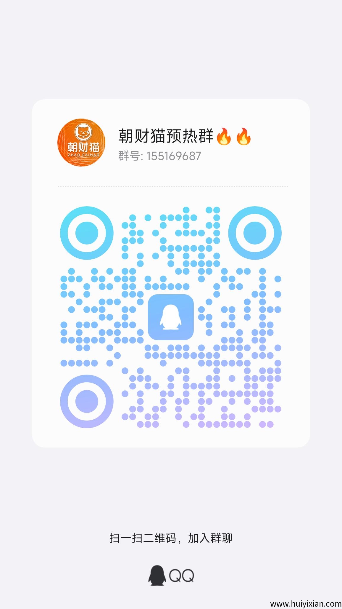 5c8c4e73f120250725161551