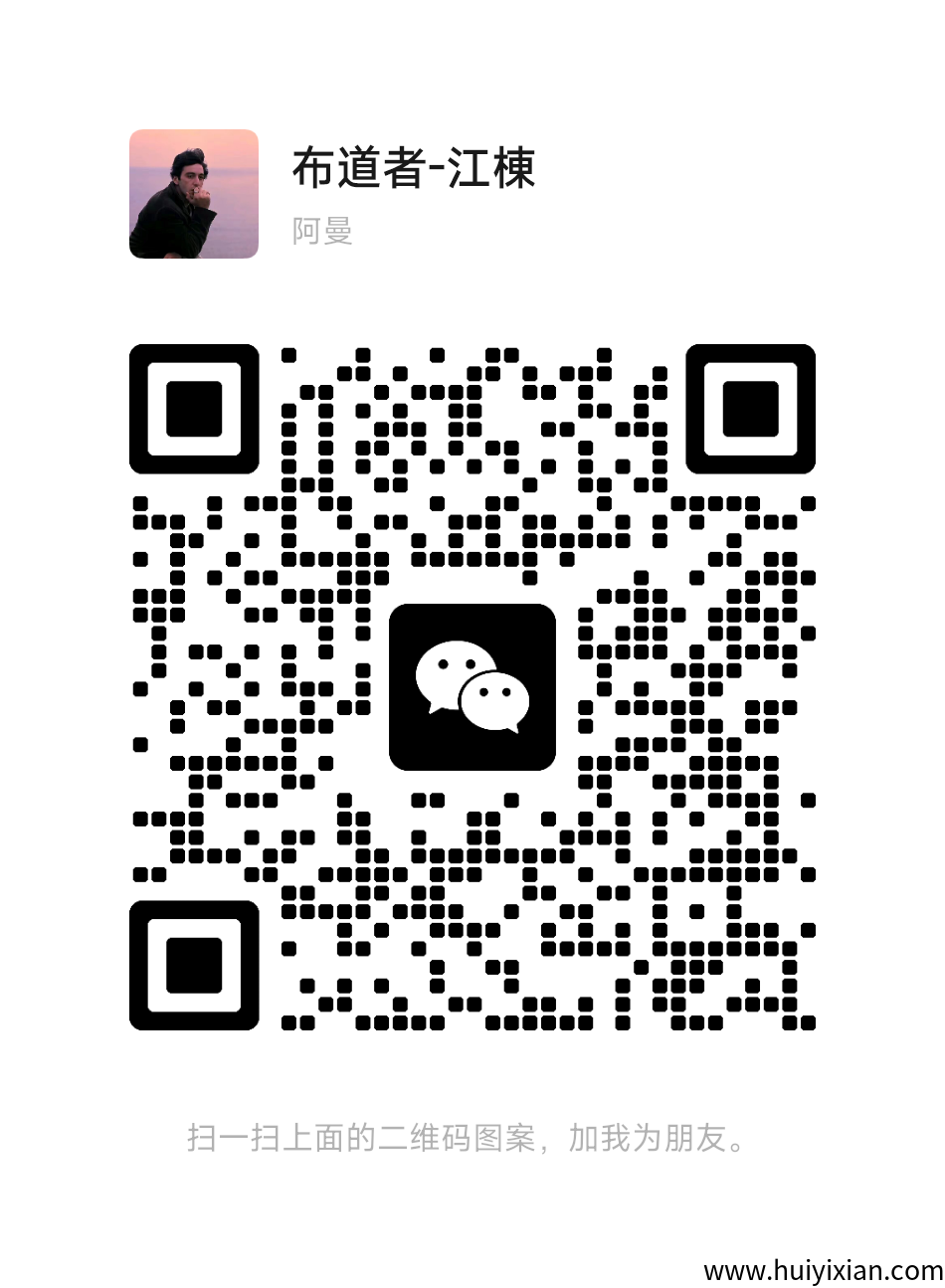 5d338f52a020250729164146