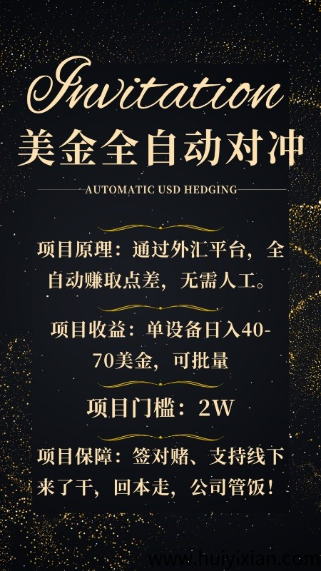 5d7a7d8dd620250727145353