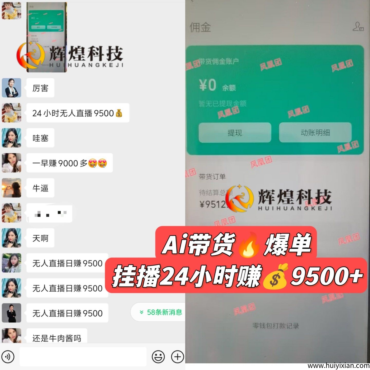 5da7ab020d20250715232958