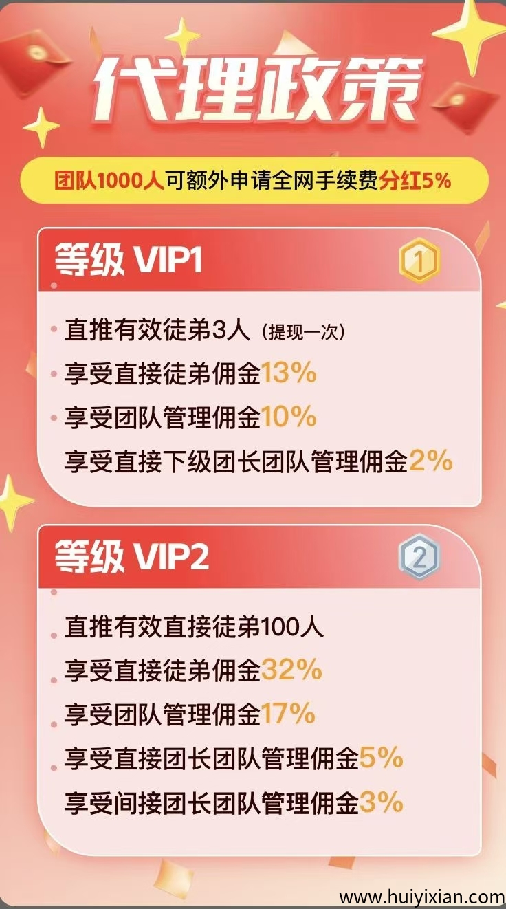 5f16231f1720250726093053