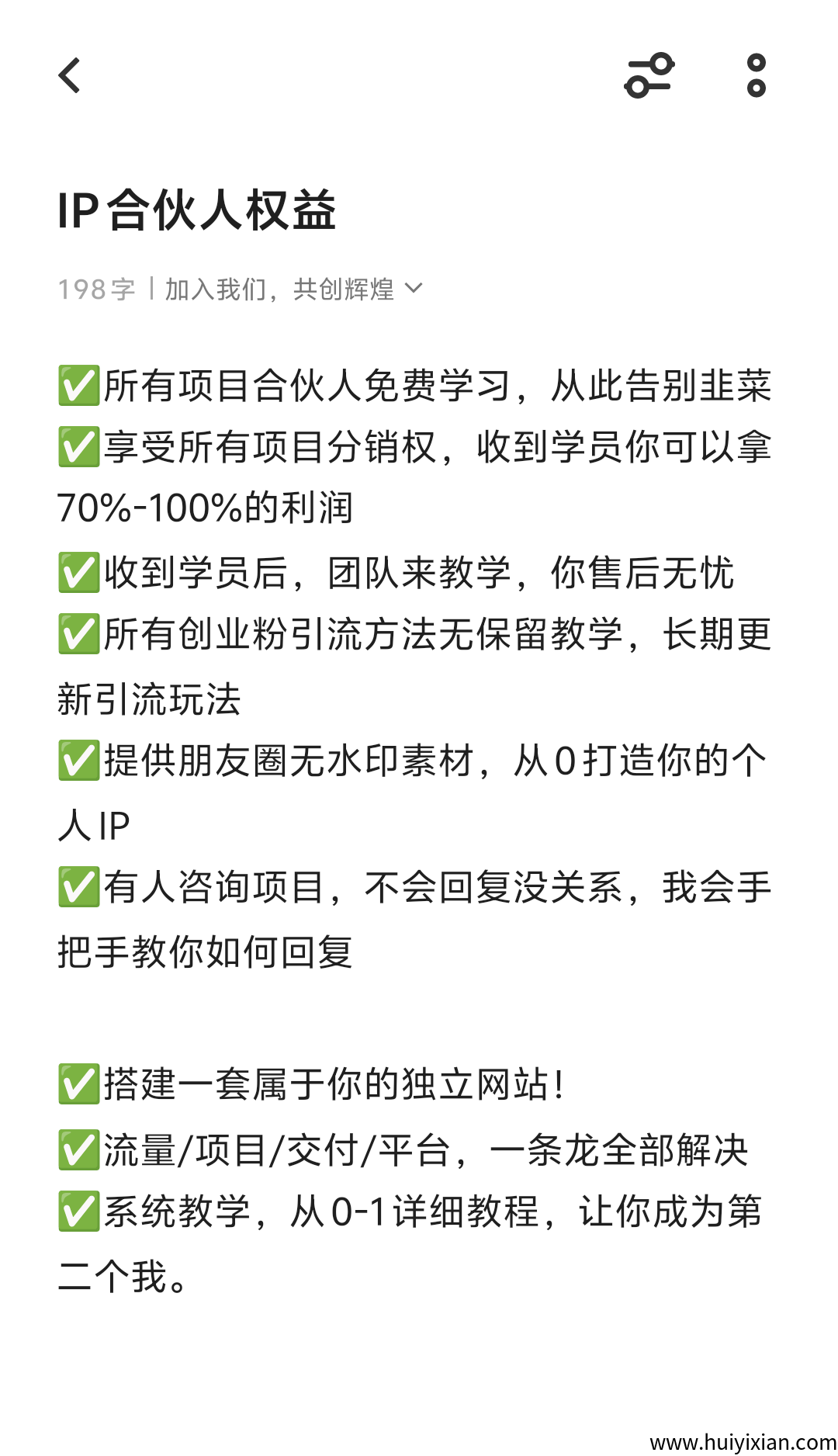 5f33e6eec220250726225932