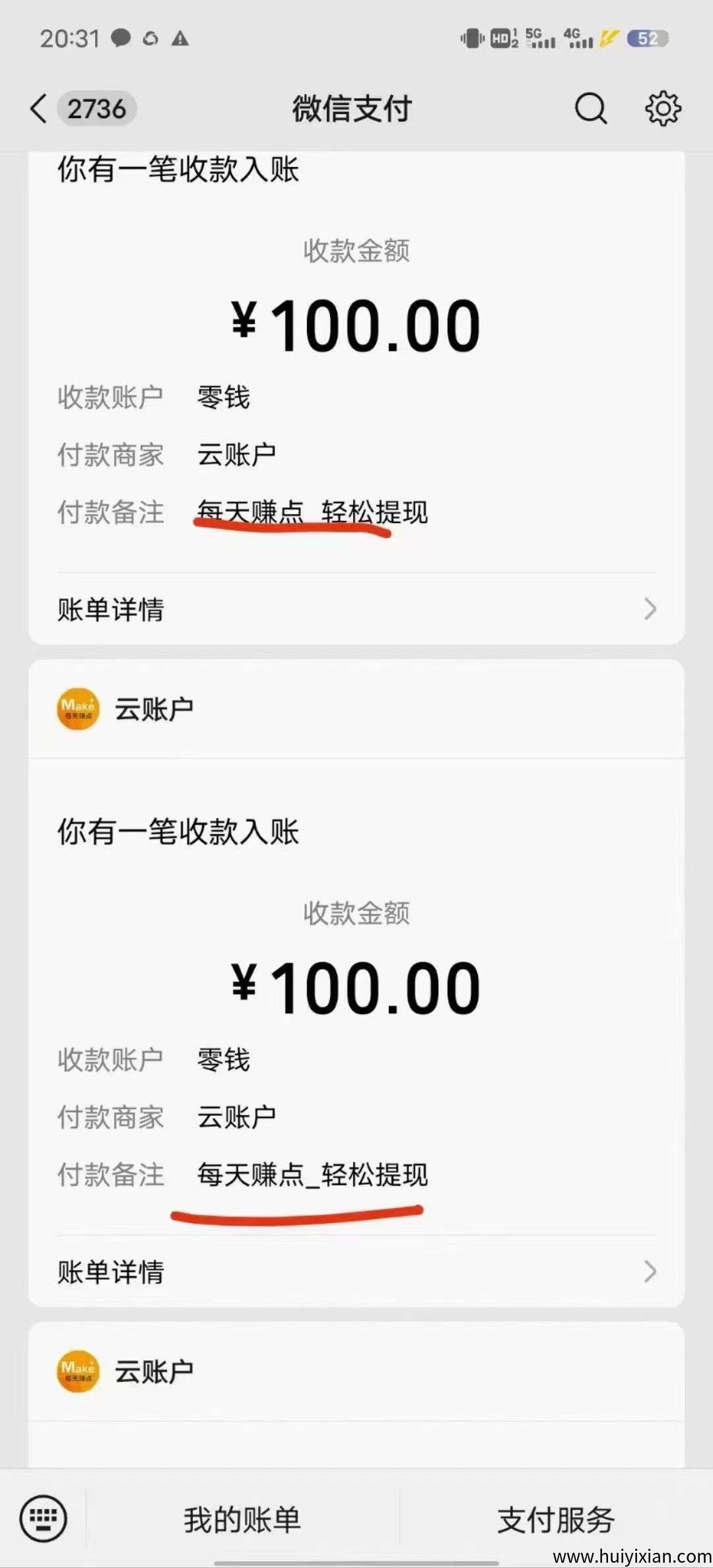 5fc1898b8f20250702173043