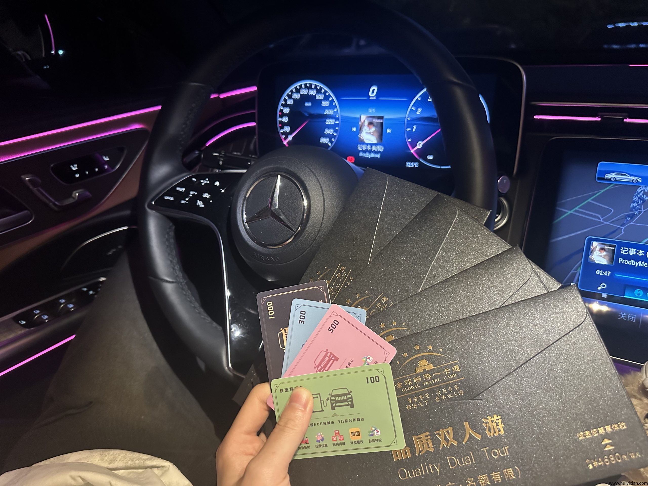 60598ad54f20250724143353