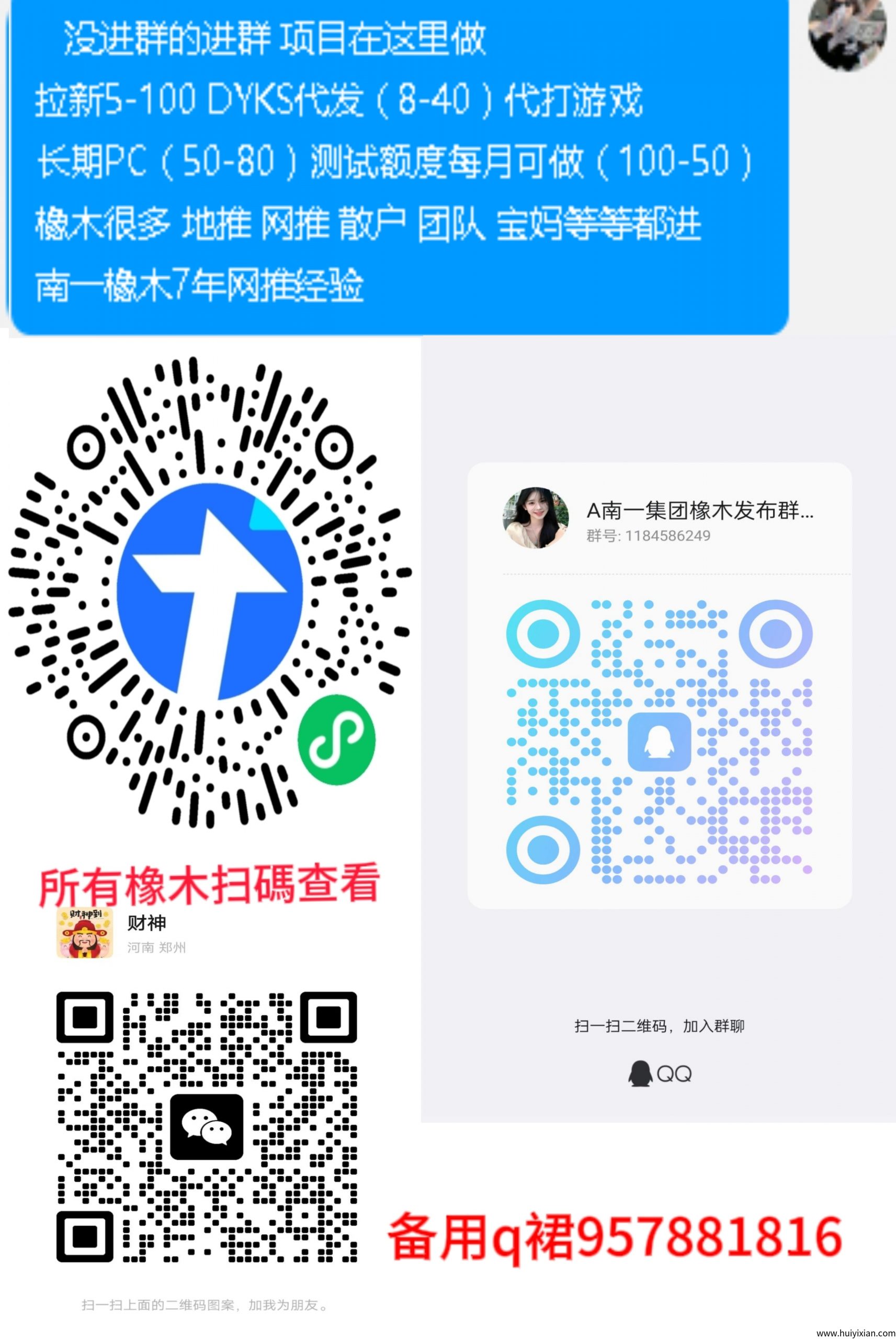 616be0036a20250706151431