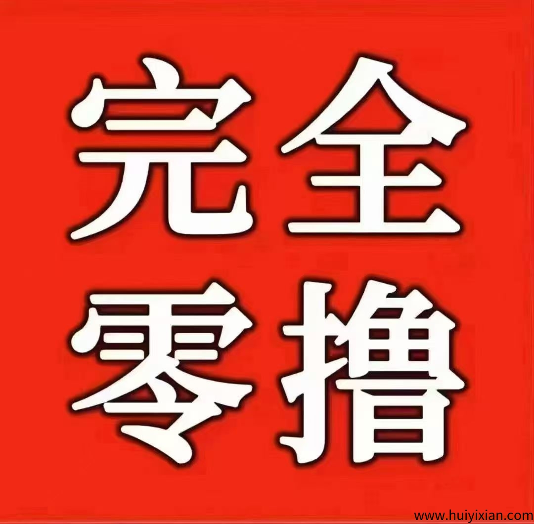 61a97bb96220250712195456