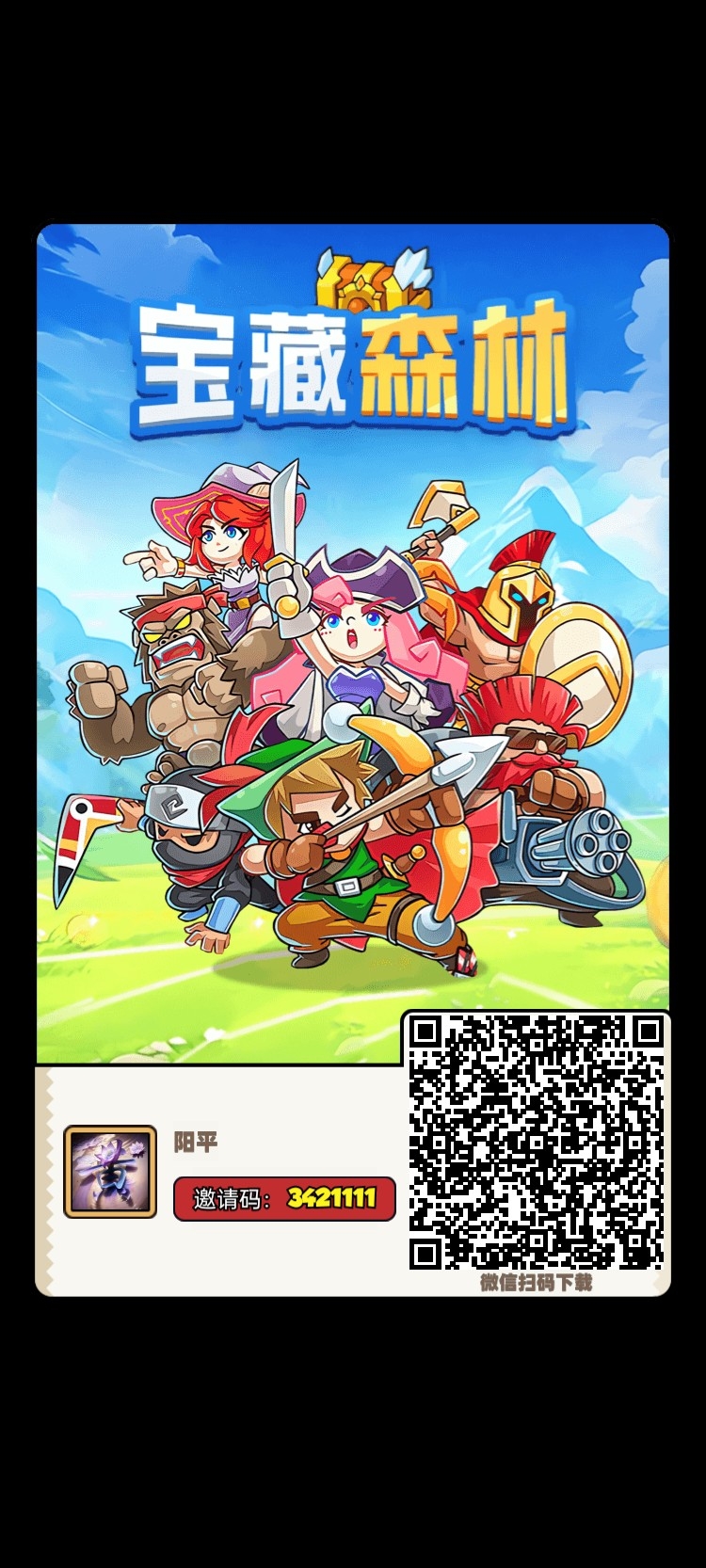 6262ddb37d20250719215758