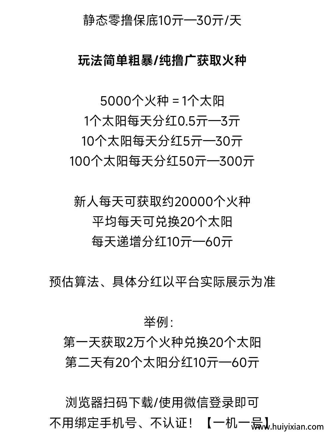 633eb5b4f720250726072323