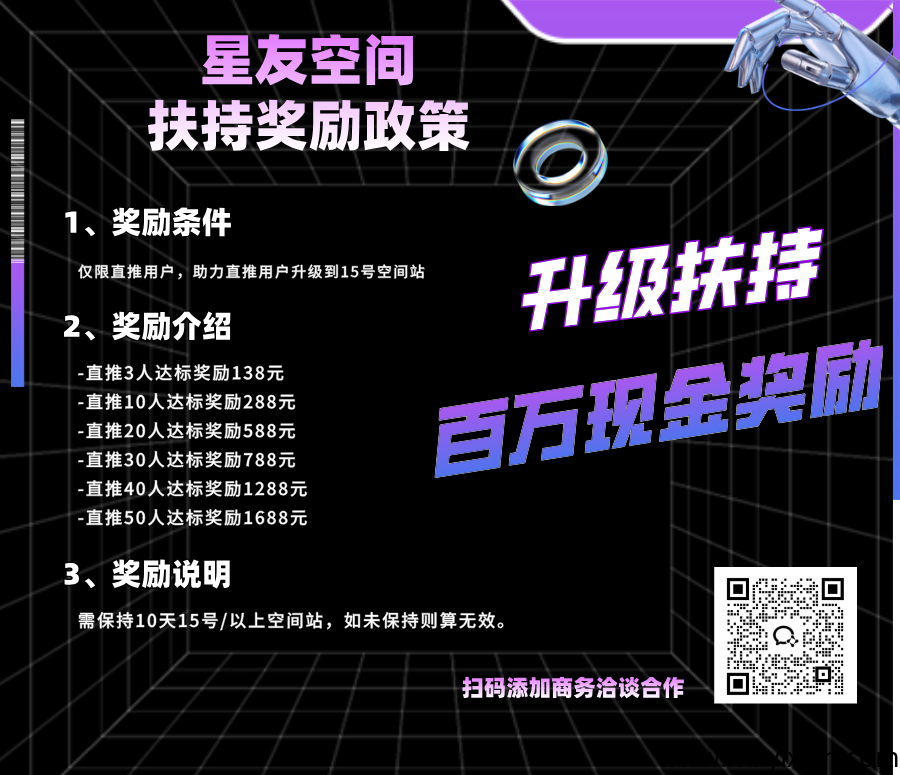 637b98c28220250701101153