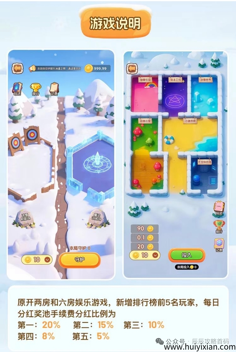 63a70855d720250724123528