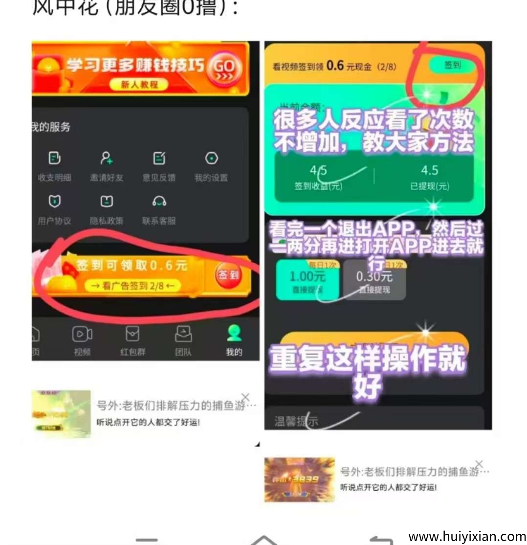 63ecd9b2c820250716091215