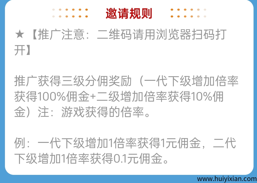 649a34fa7320250712162856