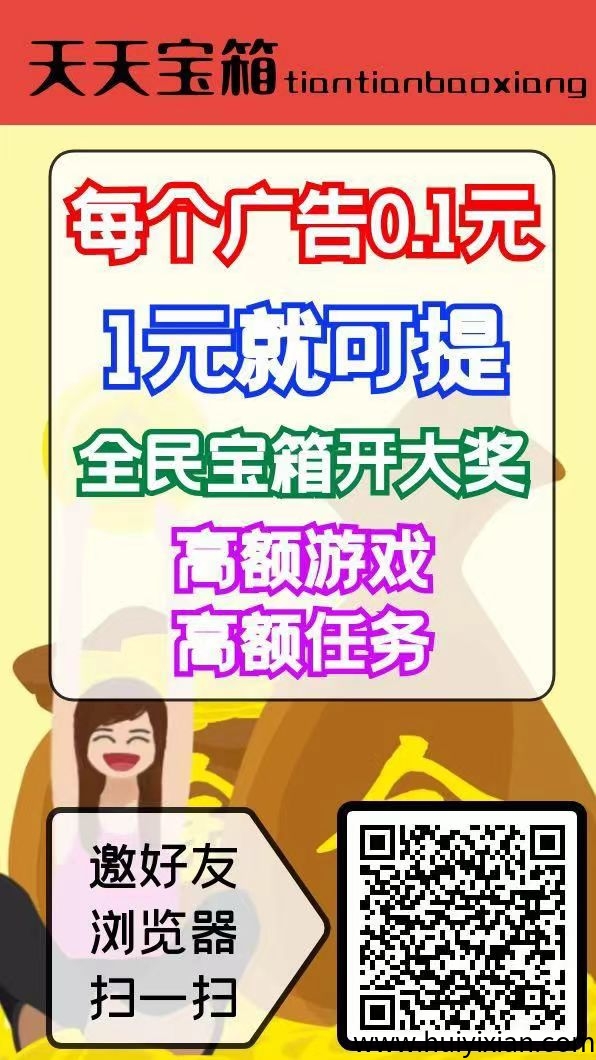 64c71c655f20250730001527