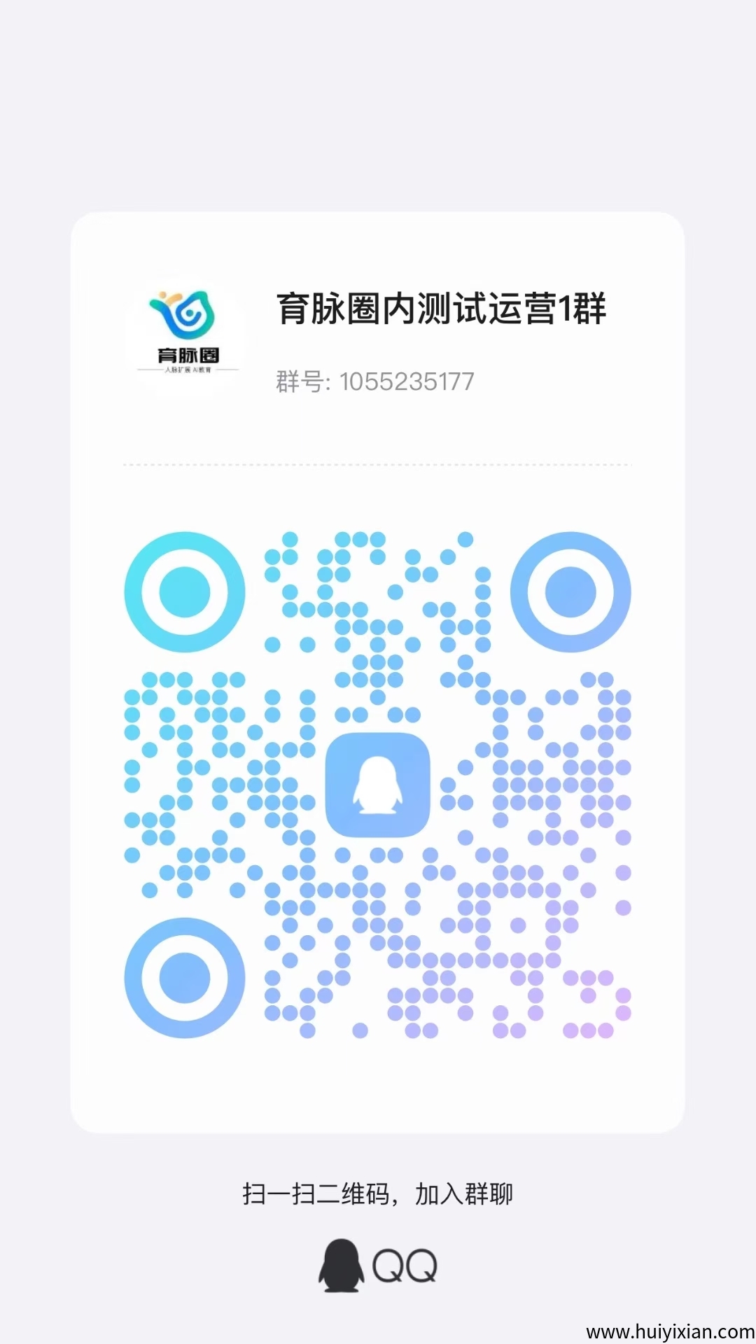 691070f42320250728094549