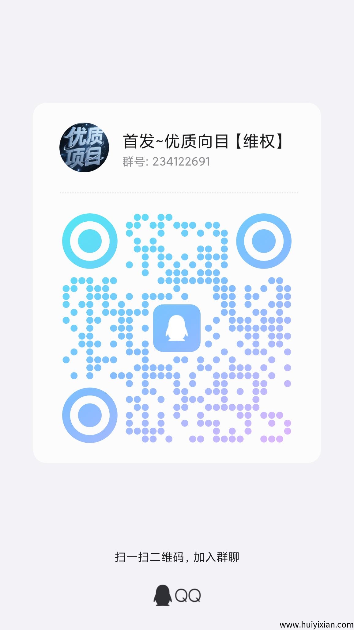 693ff8cd7d20250715215318