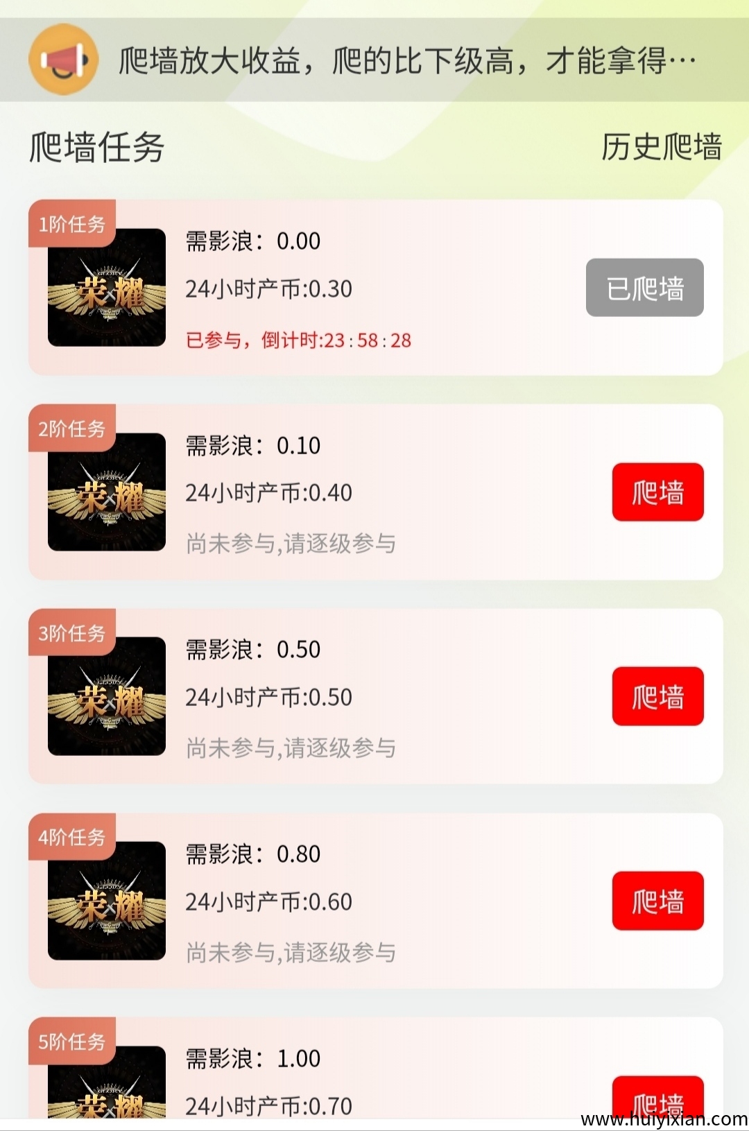 69e5339ebe20250706201054