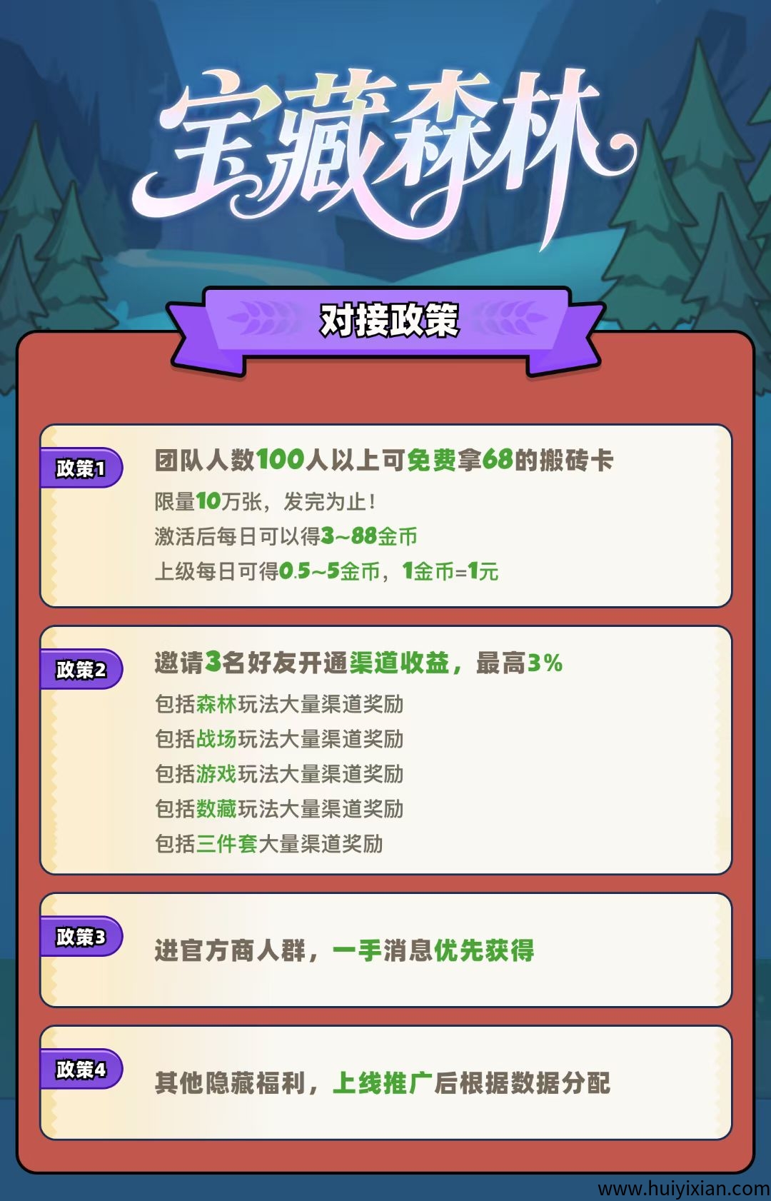 6aa27d1f7b20250722153131