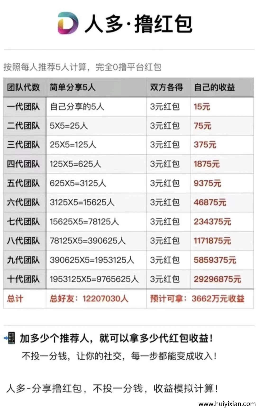 6aa8f1c57320250706184653