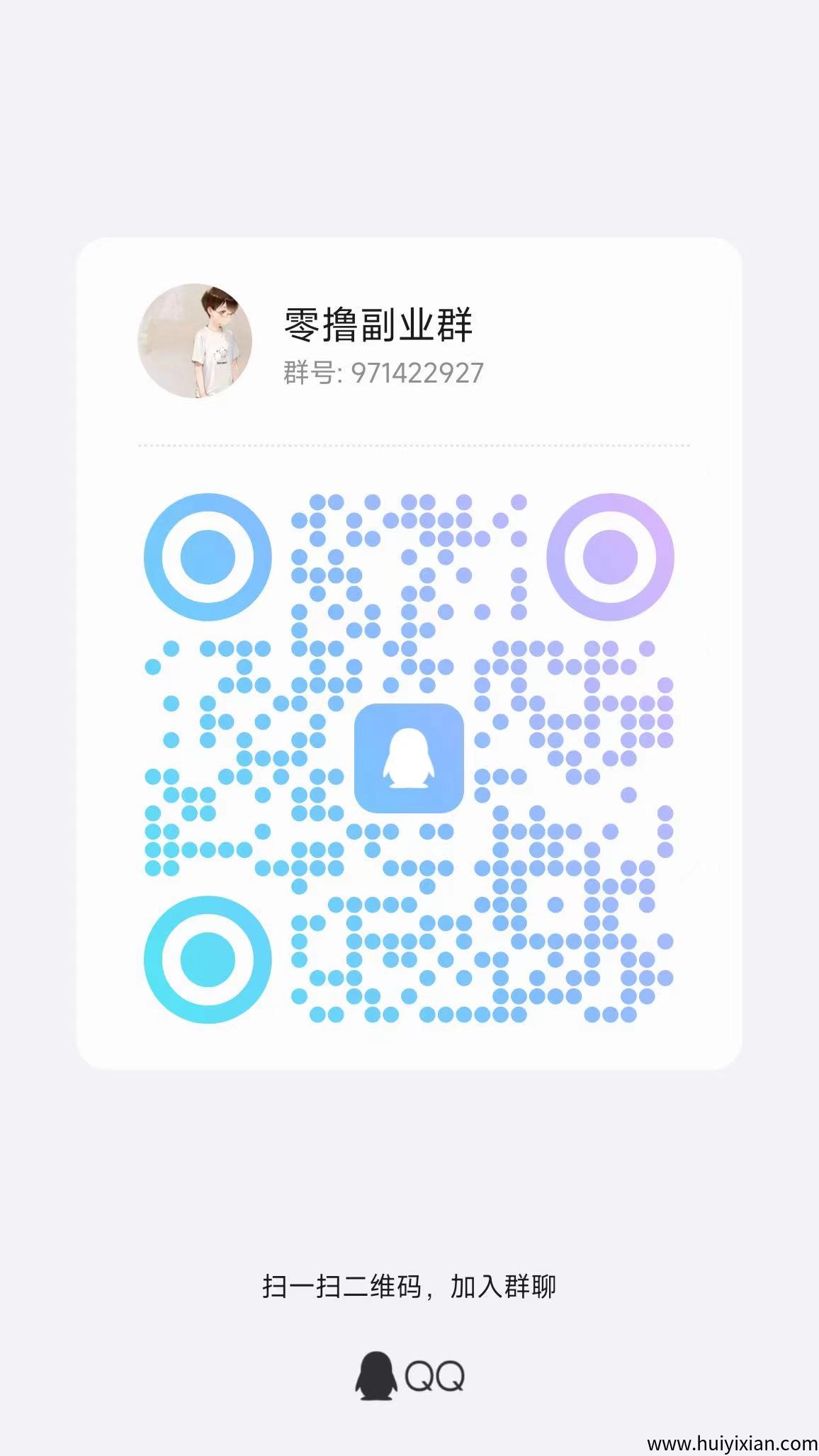 6ae90af29720250726110203