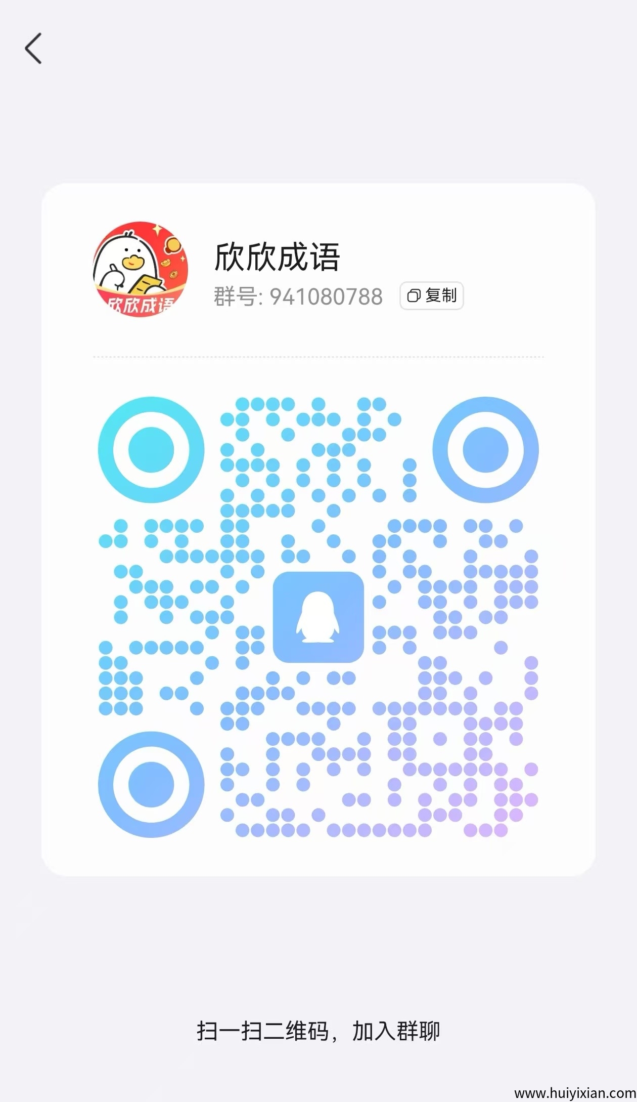 6b1639ac7420250730103521