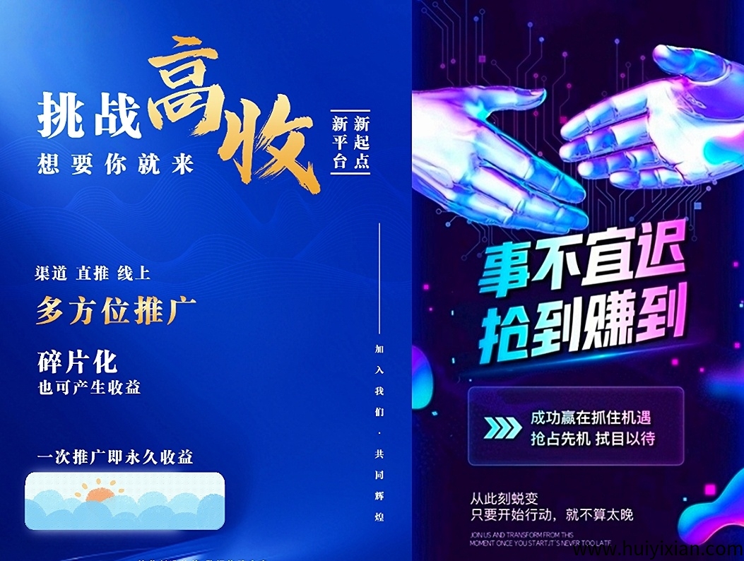 6b9928318020250716131046