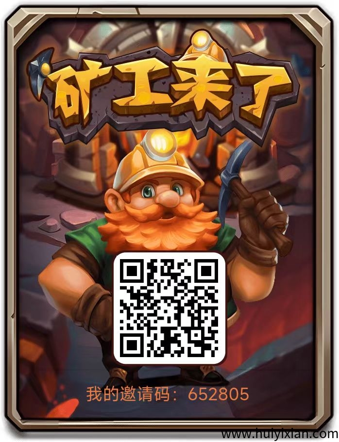 6bbb1b631e20250714235131