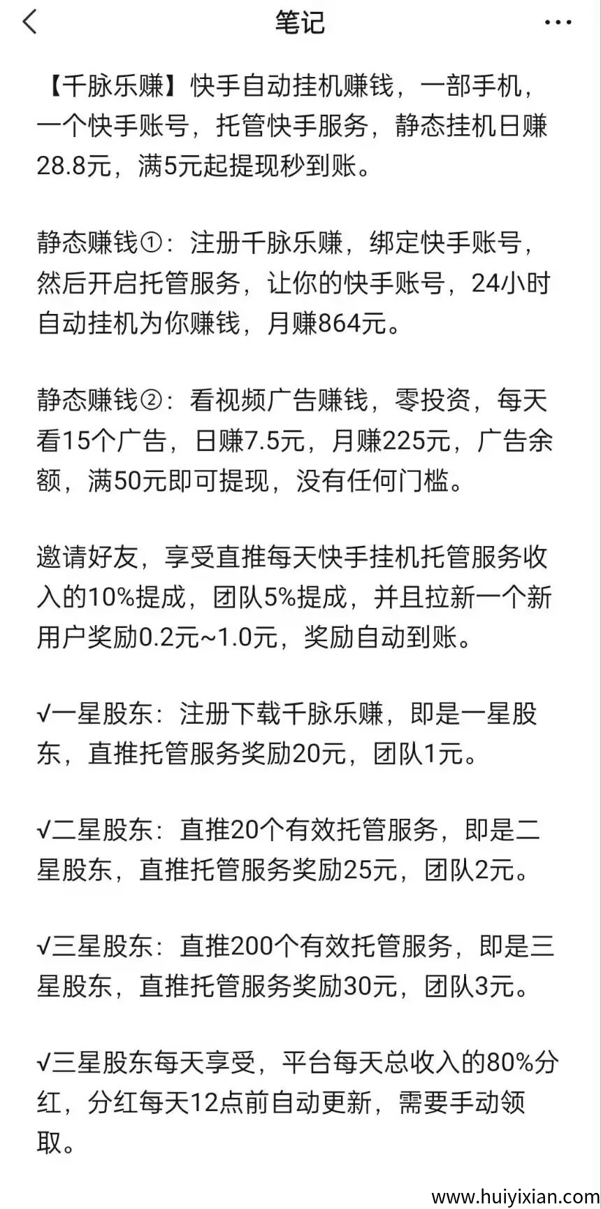 6bc90ca0c020250704205503