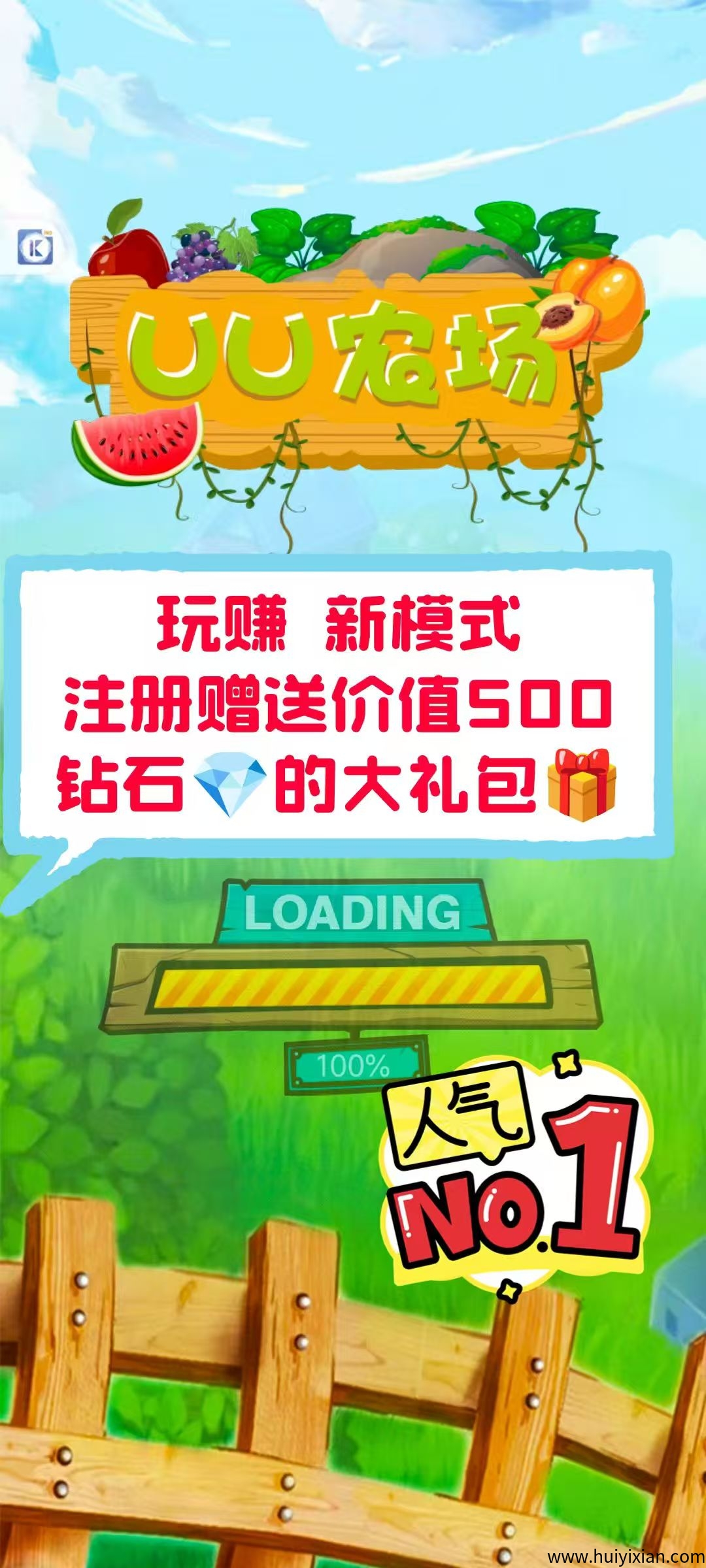 6bd8407bf620250716223553