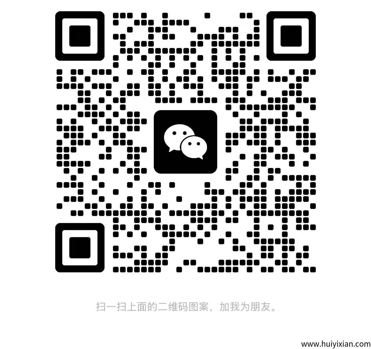 6bd8407bf620250720114017