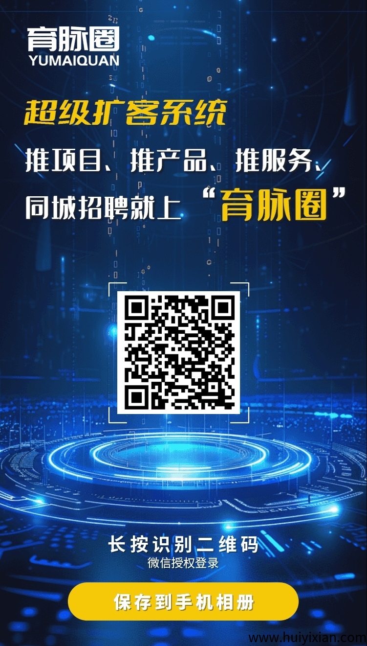 6c121dfe9520250728094549