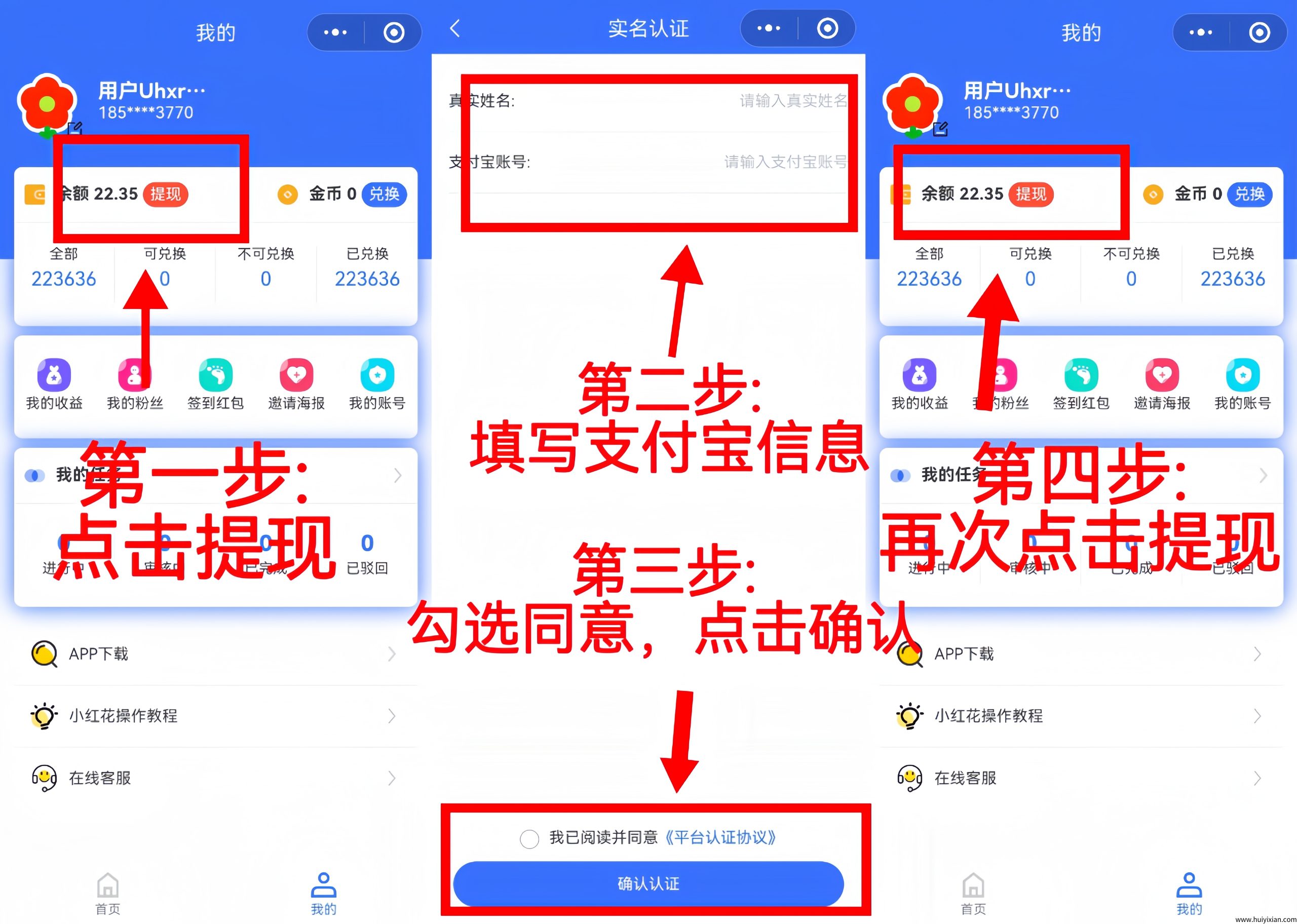 6c37883adf20250719172440