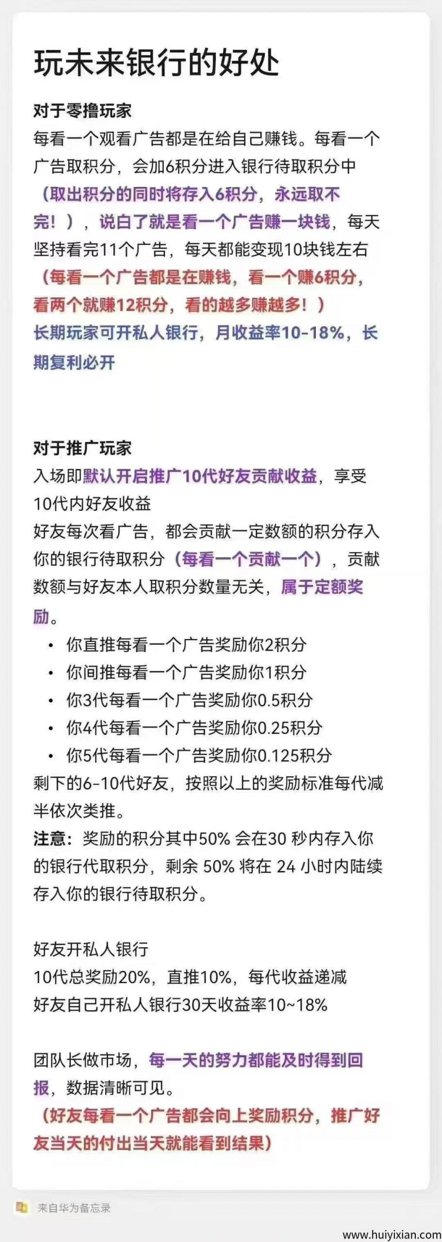 6d3572dad720250712195457