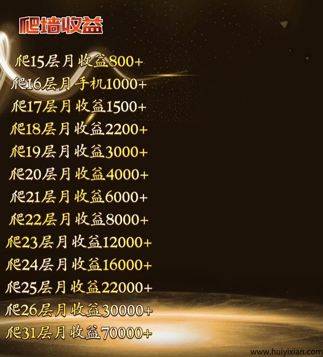 6dfe4912b720250706201054