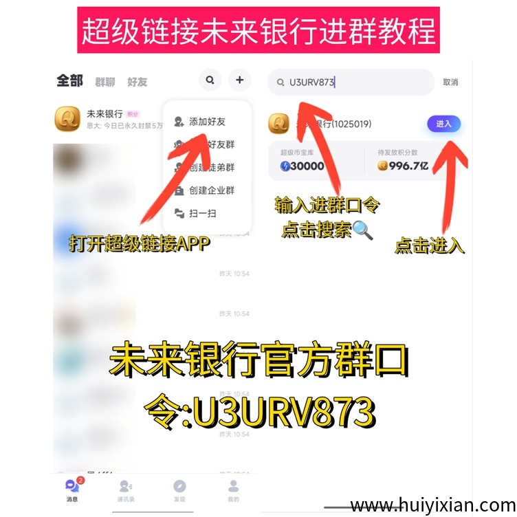 6e30f6cbba20250730112622