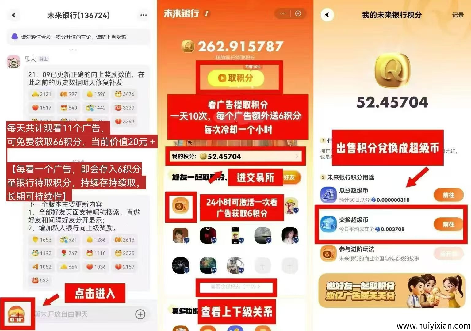 6e7d3d987b20250716101128