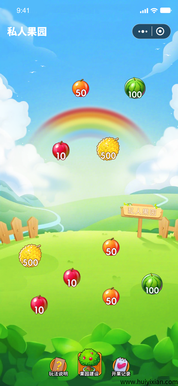 6ec439d3d520250728175954