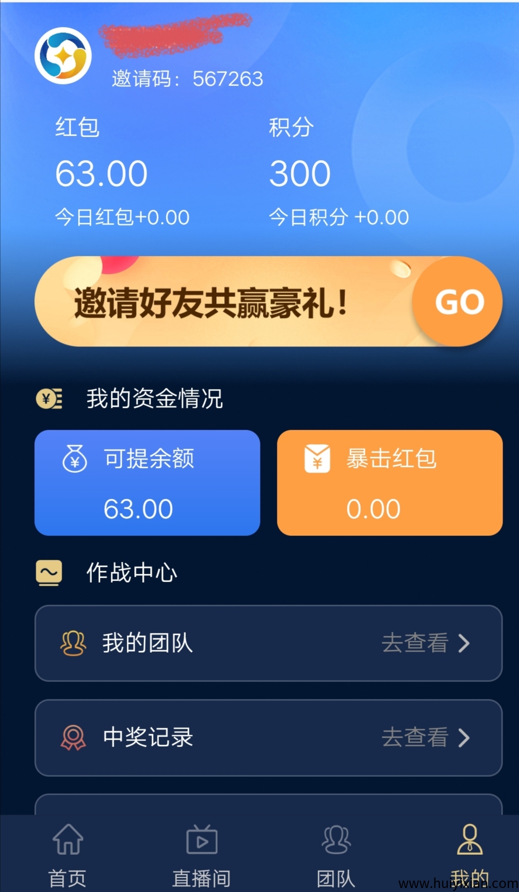 6f8a42c6dd20250729111236