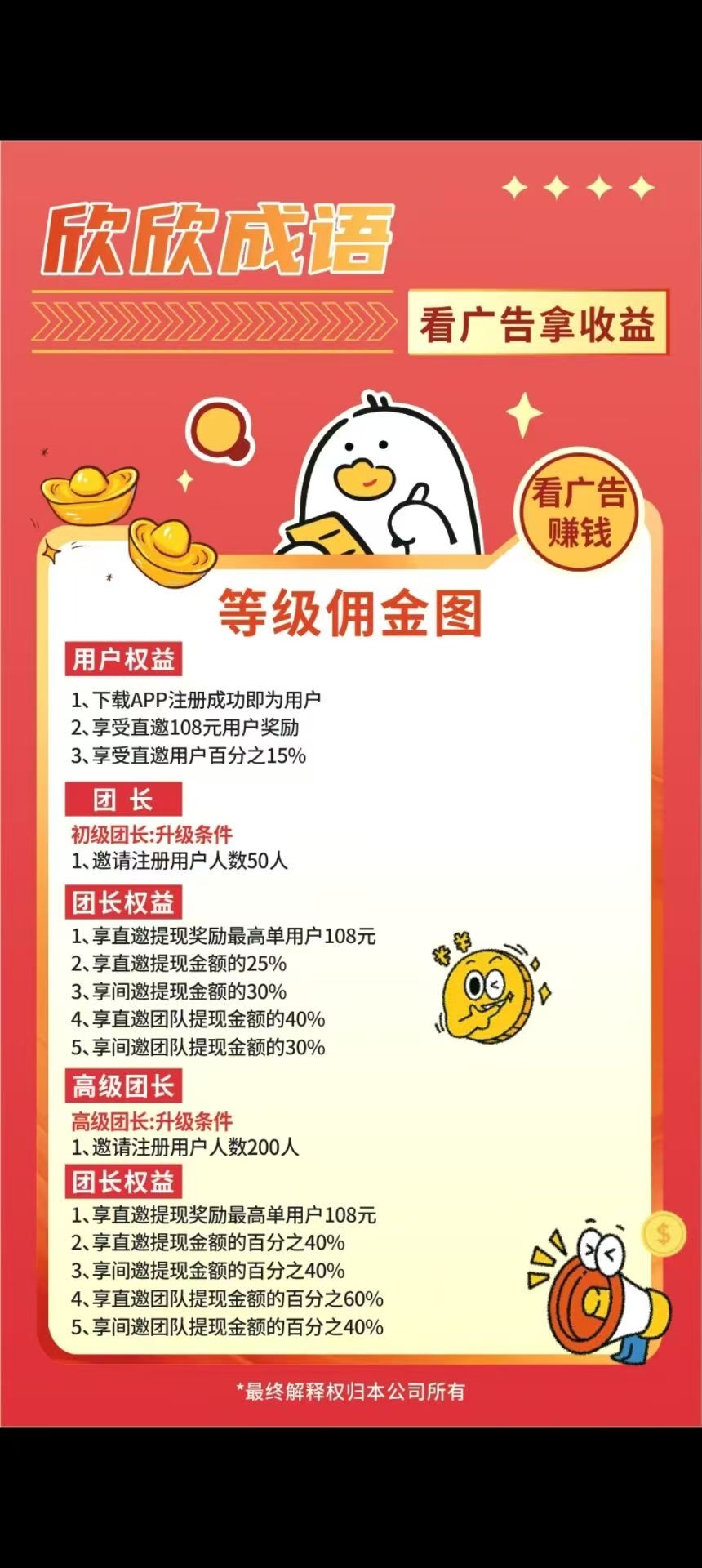 703749211e20250707033226