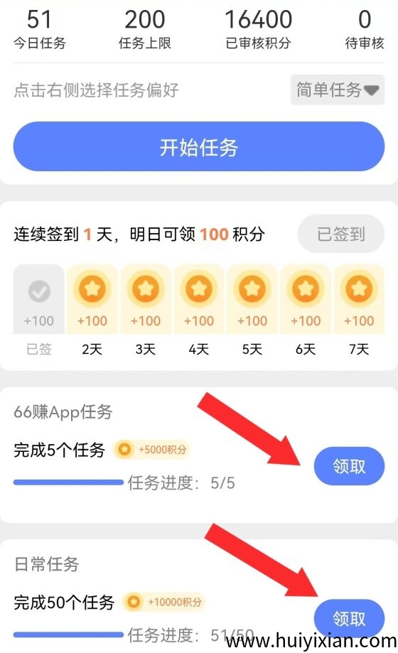 735ac304fd20250721093707