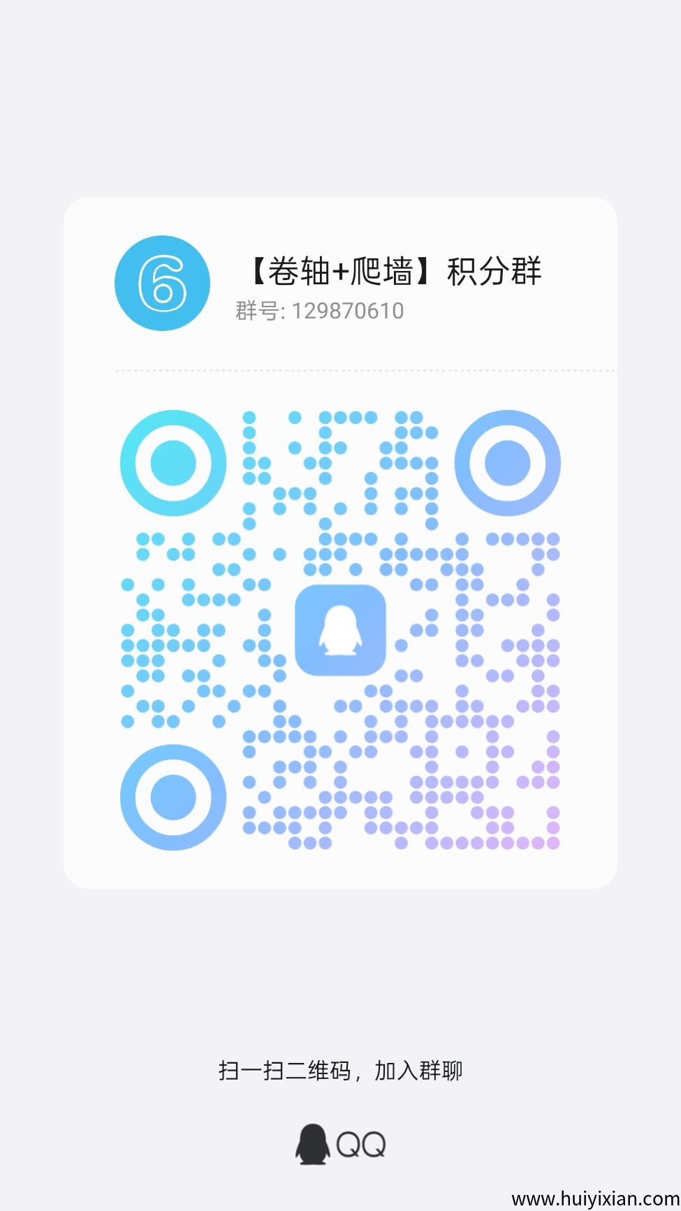 739905535b20250726075928