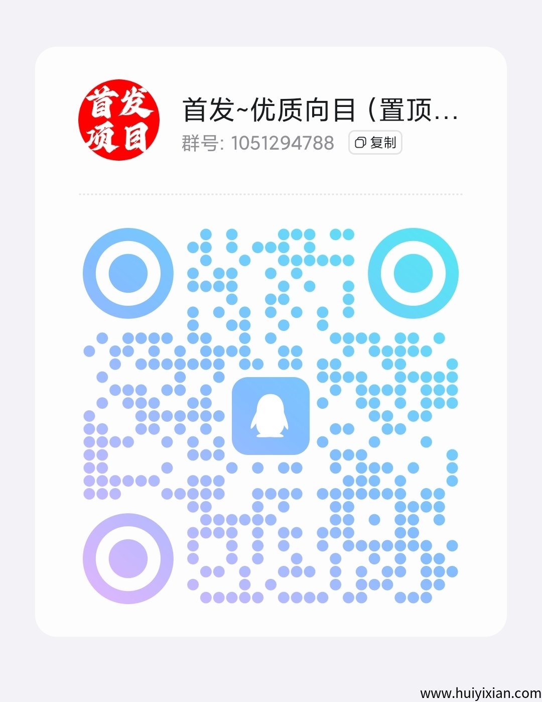 73dca512c420250719141035