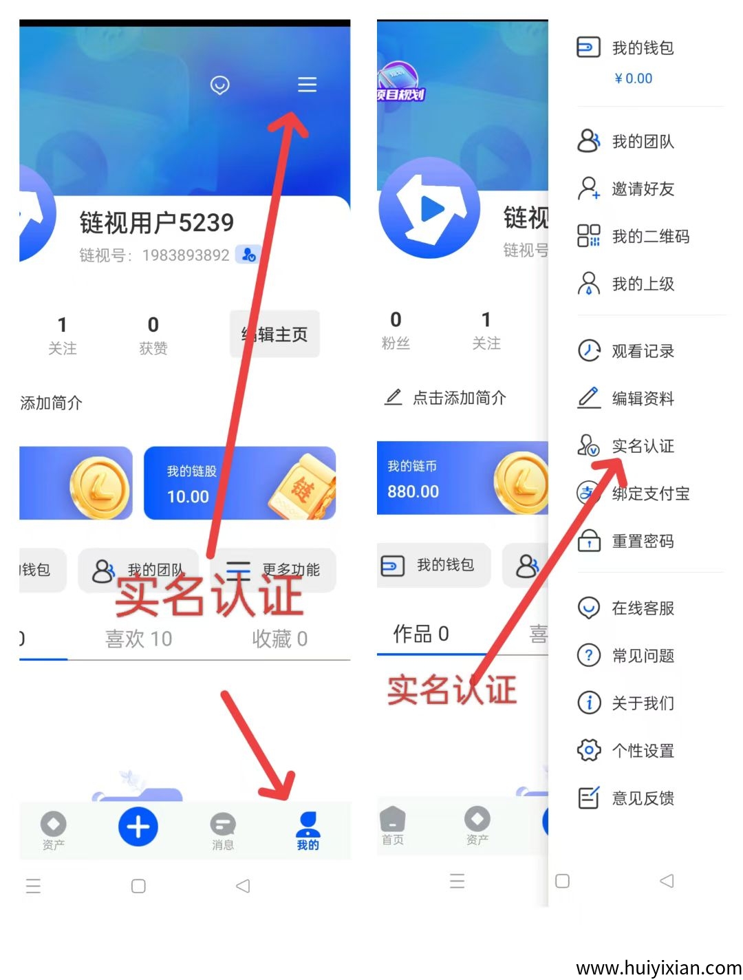 7459db61e620250726155751