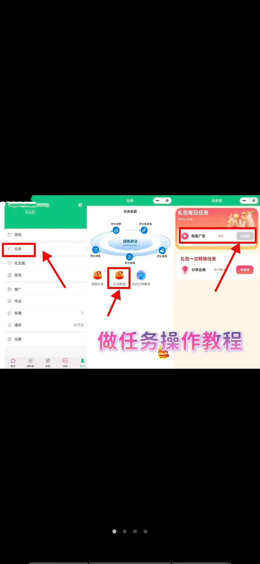 75335c348320250724114104