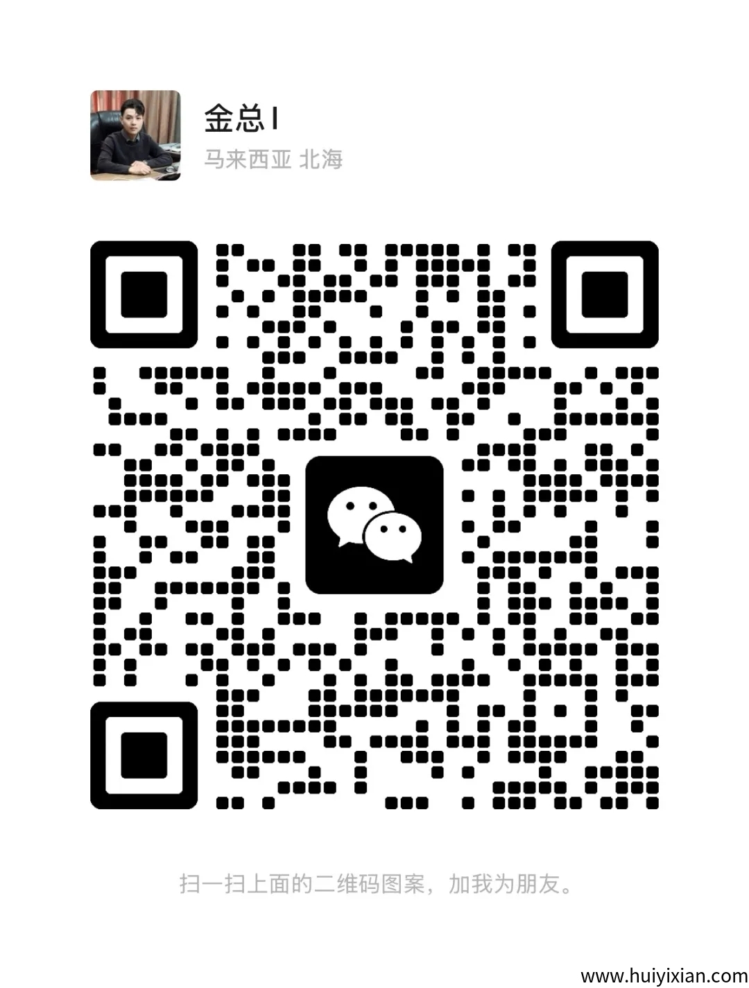 75a274b3ec20250722194135